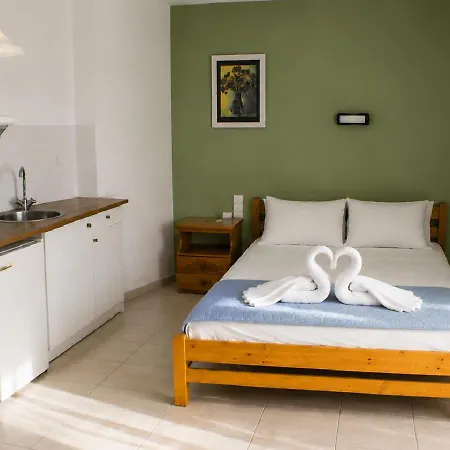 Aparthotel Araliki &