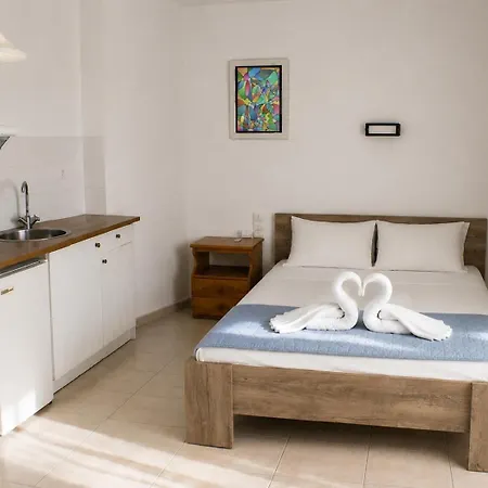 Araliki & Aparthotel 3*